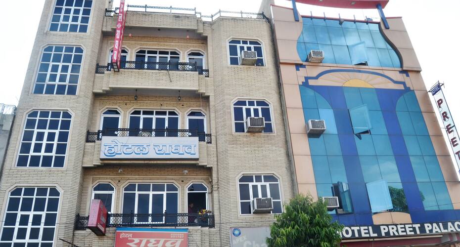 Raghav Hotel, Bhilwara 1